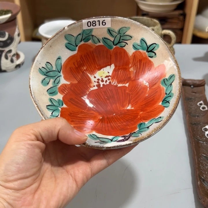 陶器 欢喜欢喜欢喜