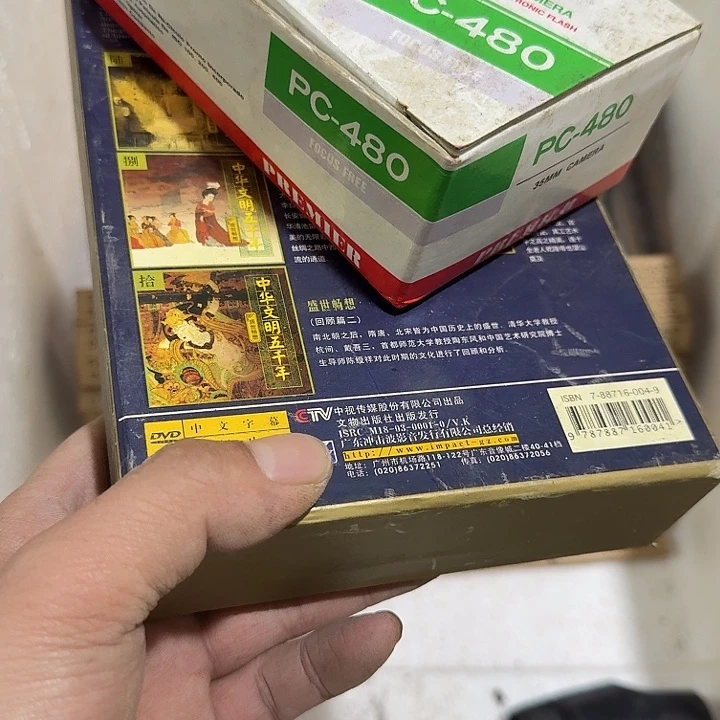 筱***)扇子吃哥哥刚果共和国哥哥哥哥不好