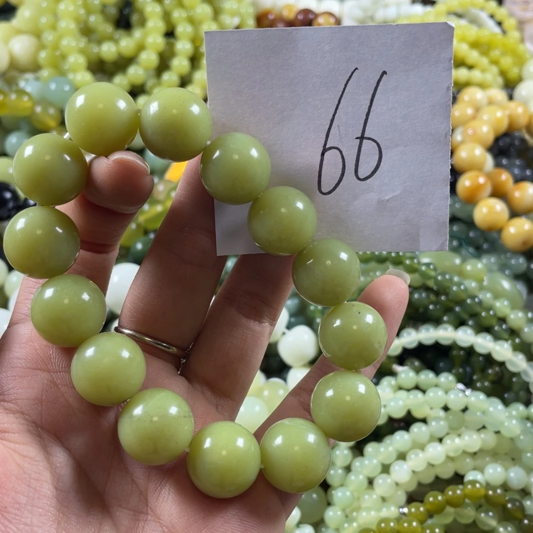 蛇纹石玉未镶嵌手串