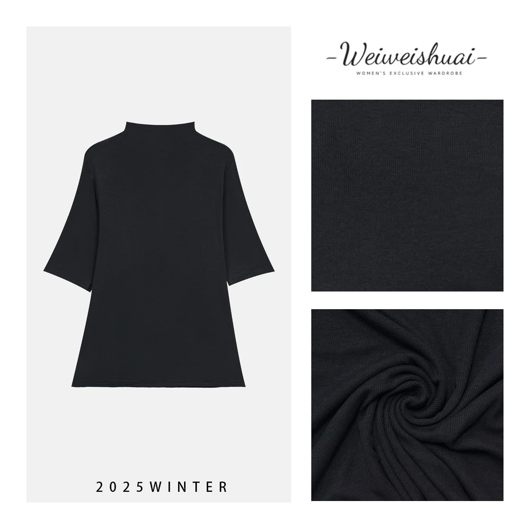 【广州薇姐】初秋纯色女士时尚百搭套头短袖T恤打底衫3153