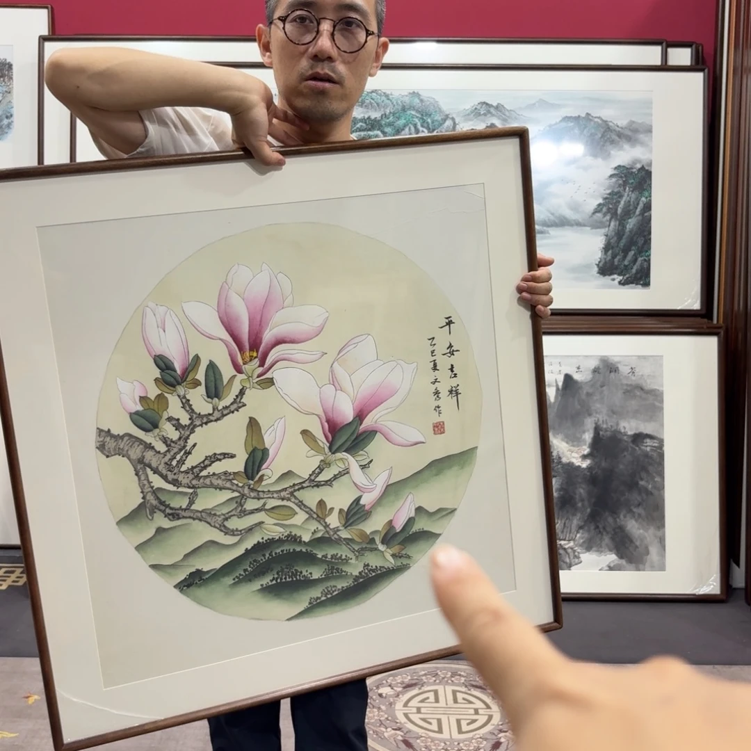 国画带框手绘作品