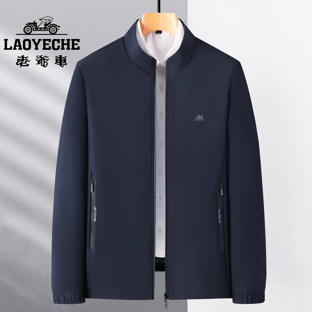 夹克男装2024年秋季纯色外套休闲上衣宽松男士潮流夹克百搭韩版