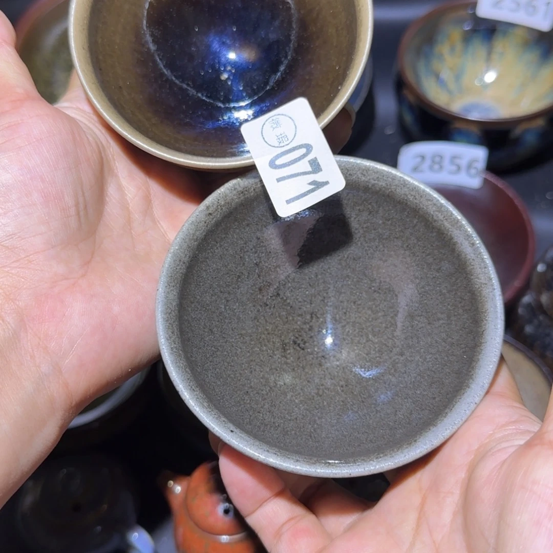 茶盏福建盏茶器瑕疵两个