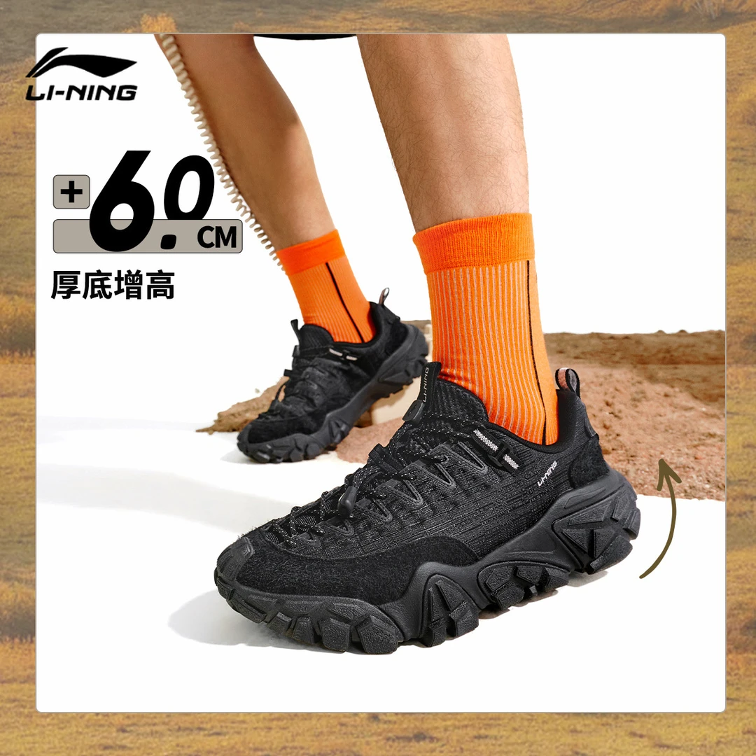 【流光风】李宁沙丘男女反光经典透气舒适休闲鞋AGCV363/AGCV364
