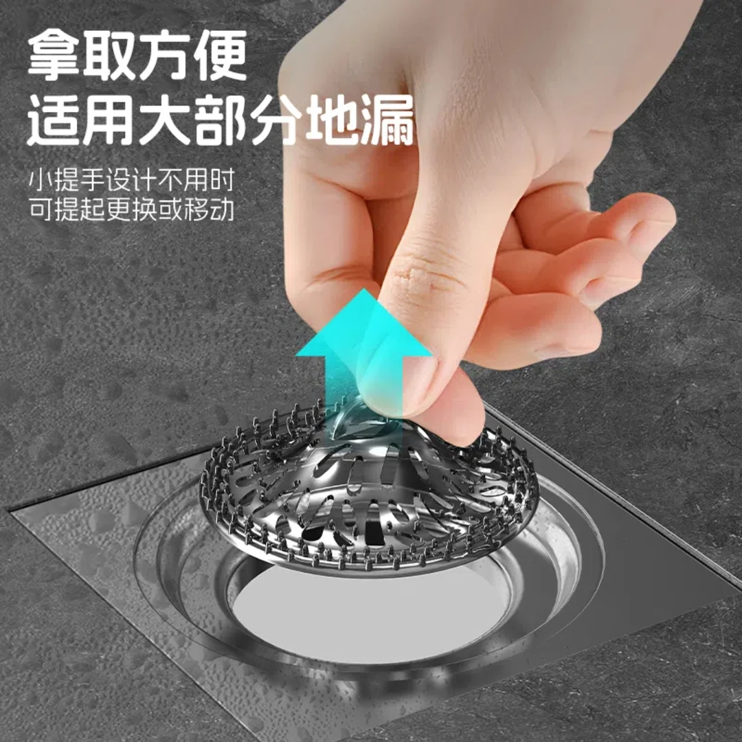 一次性火山地漏过滤网浴室拦发网下水道防臭防虫防头发防堵塞盖子