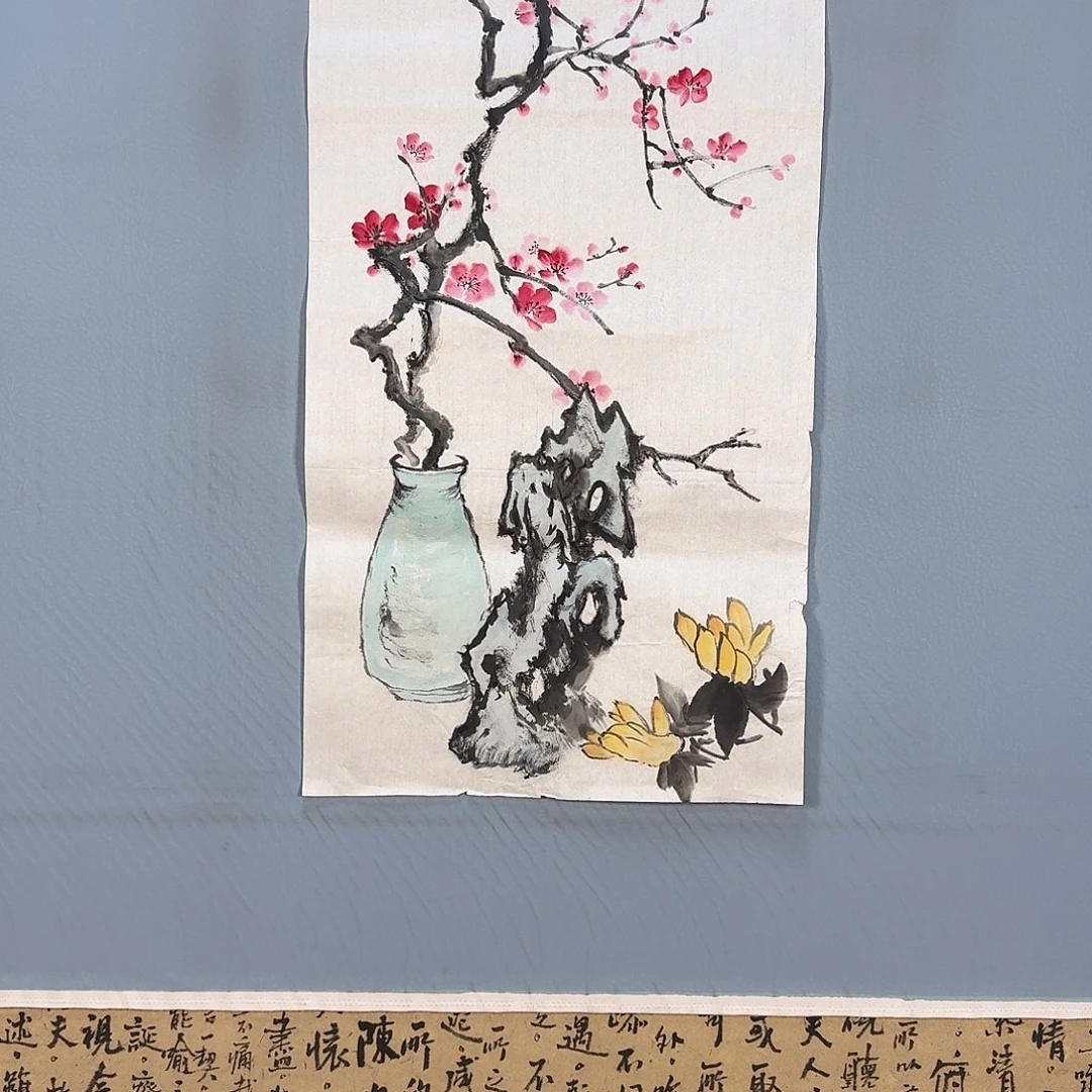 国画482 牡丹图画