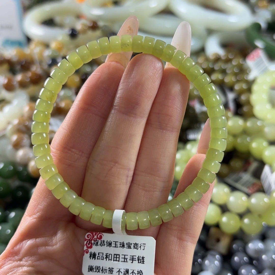 和田玉未镶嵌手串272
