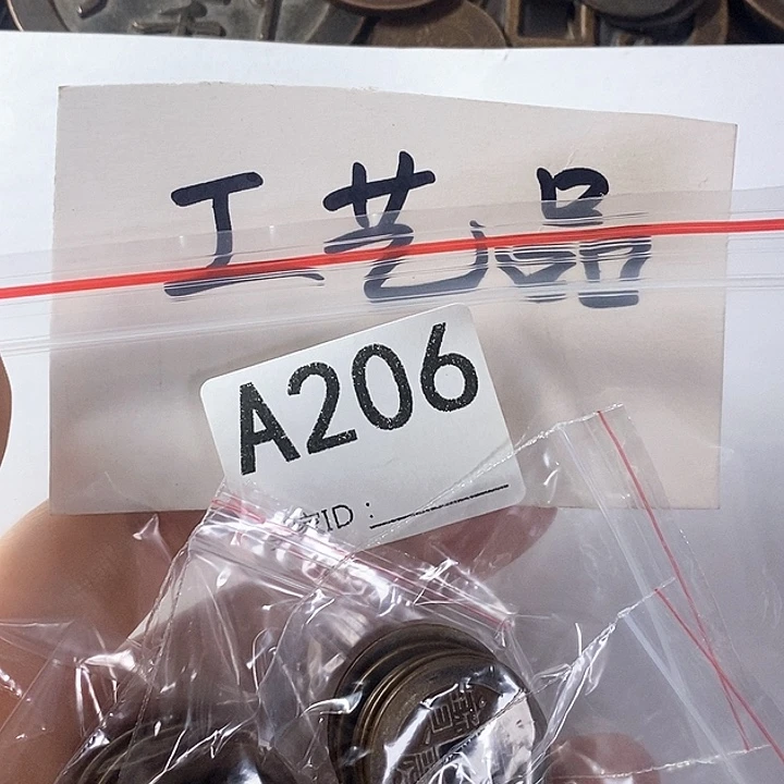 幸***5铜工艺品工艺品批发