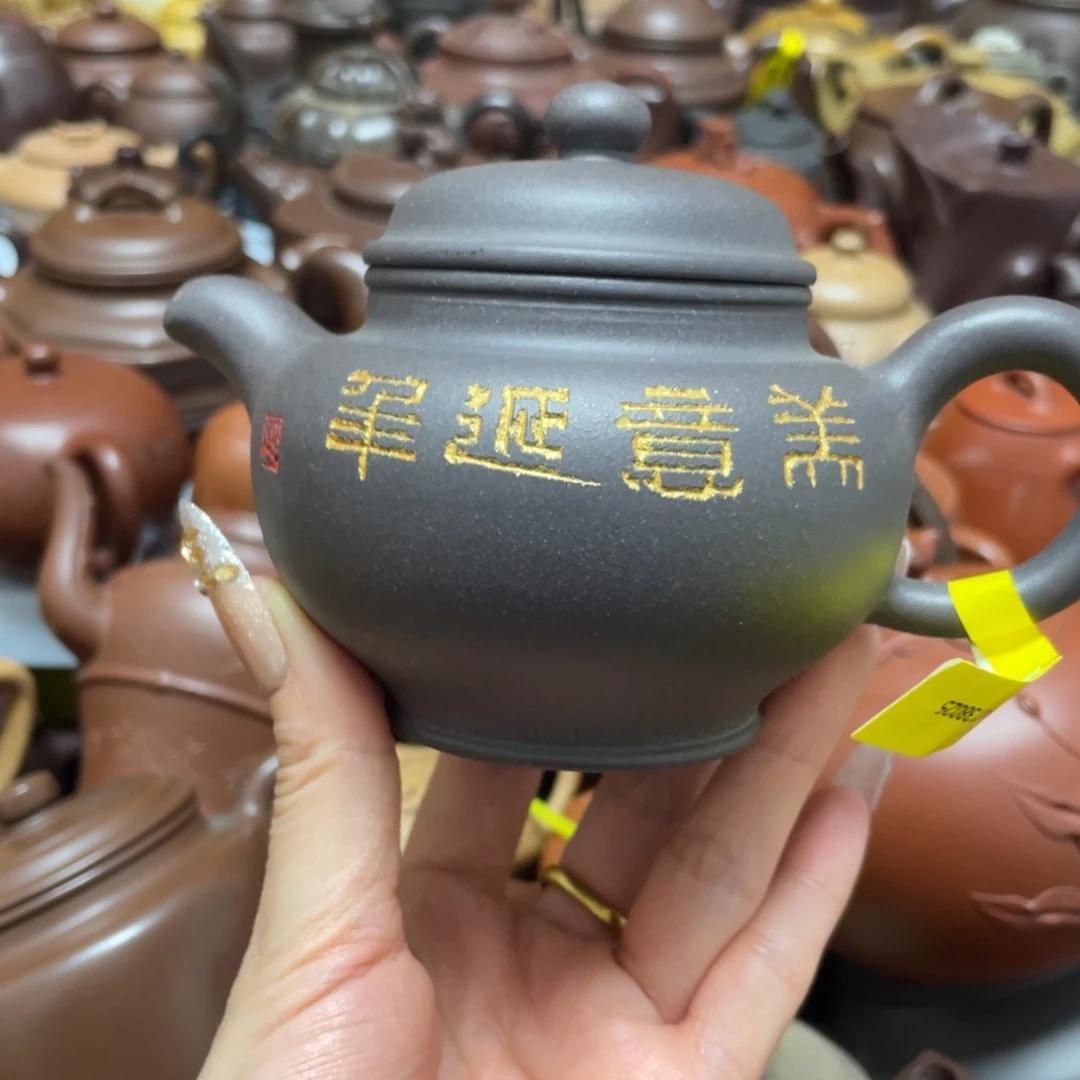 紫砂茶壶紫砂艺术作品