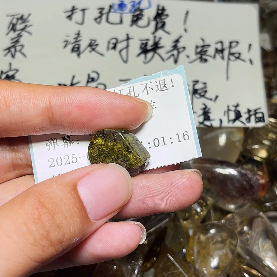 会****烟晶戒指银S925镶嵌