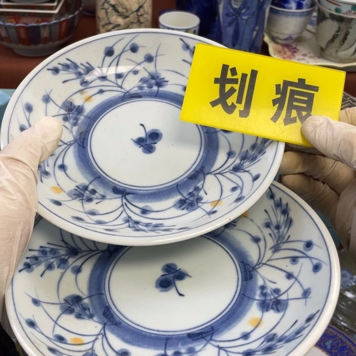 陶他家瓷器真美…开播了