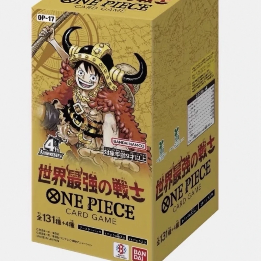 OPCG eb031717包邮日版 航海王动漫对战(3箱混)
