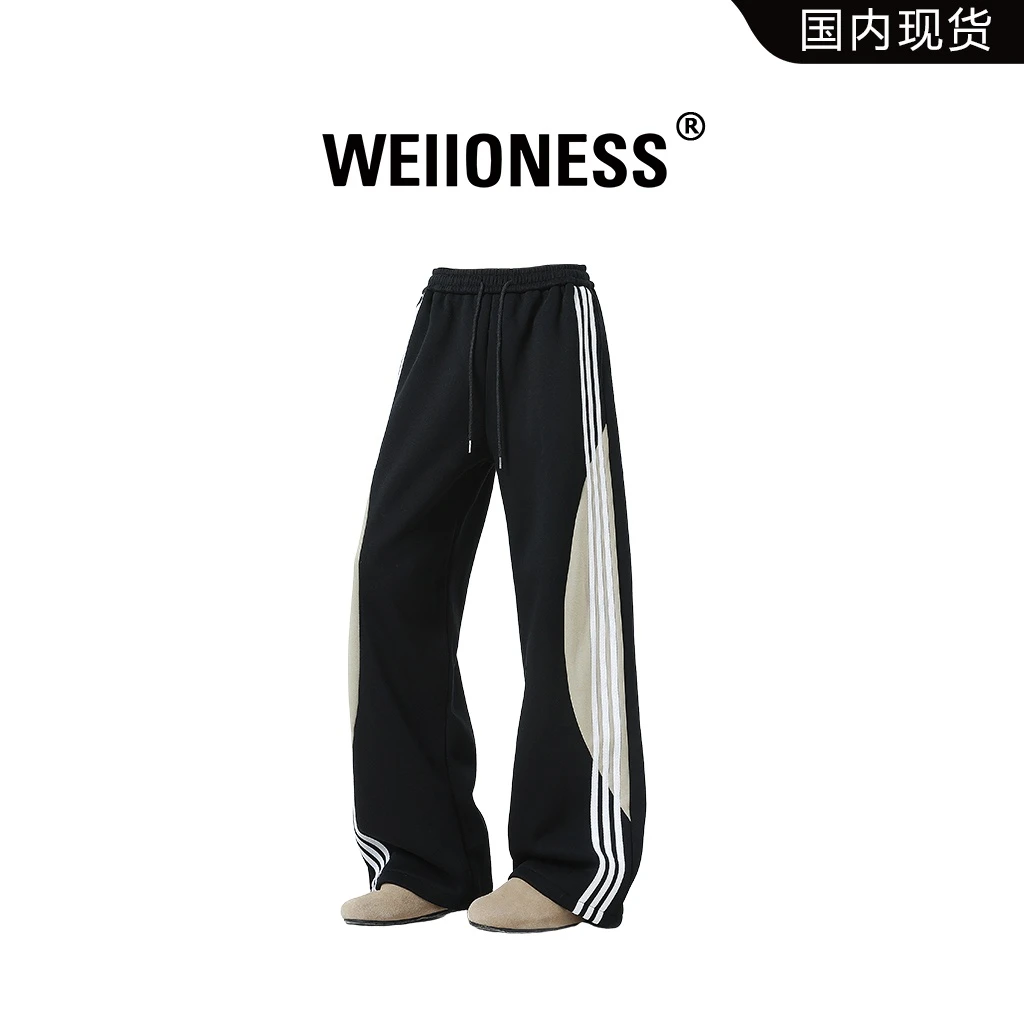 WEIIONESS条纹潮流休闲裤男冬季拼接撞色百搭运动裤时尚男生裤子