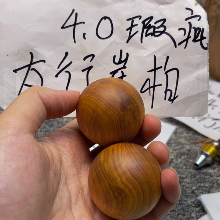 柏木（崖柏）瑕疵23