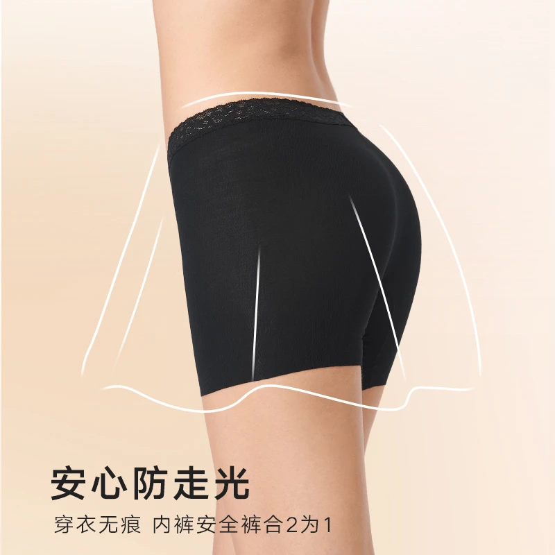 【达人】曼妮芬2条装女士透气棉内档打底蕾丝款安全裤20711380