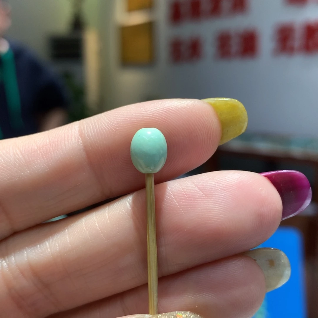 未镶嵌绿松石配饰