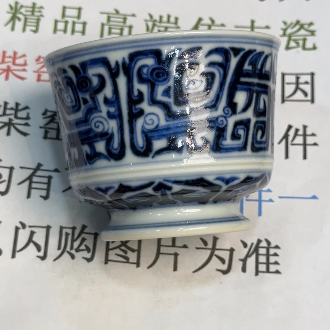 摆件当代仿古精品全手工
