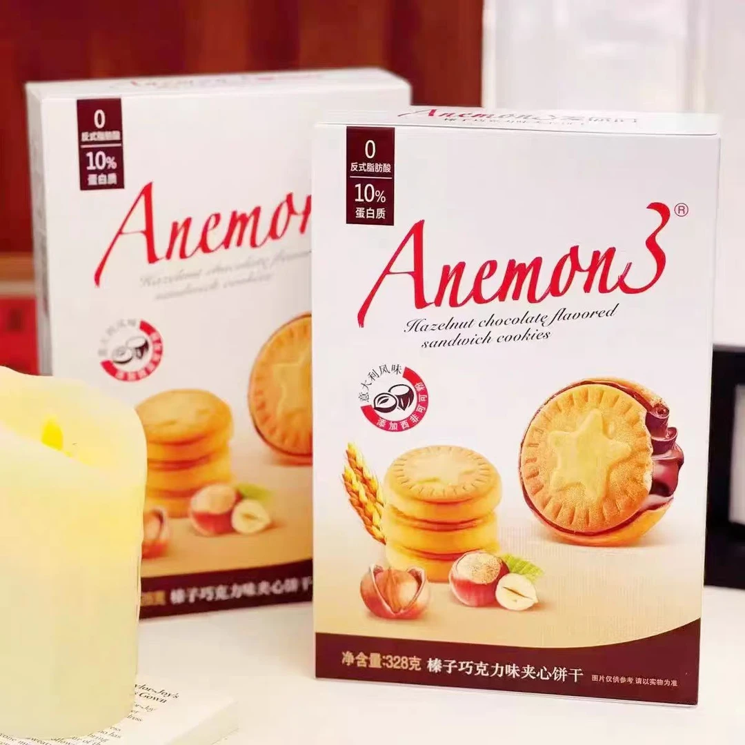 66275  榛子巧克力味夹心饼干（328g）