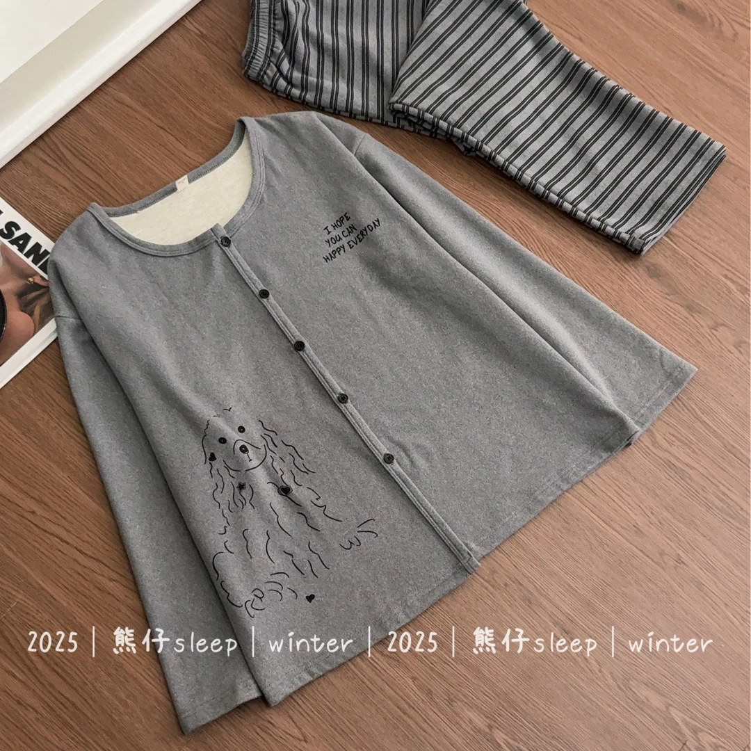 『条纹狗狗』秋冬睡衣女亲肤双面磨毛绒保暖带口袋长袖家居服套装