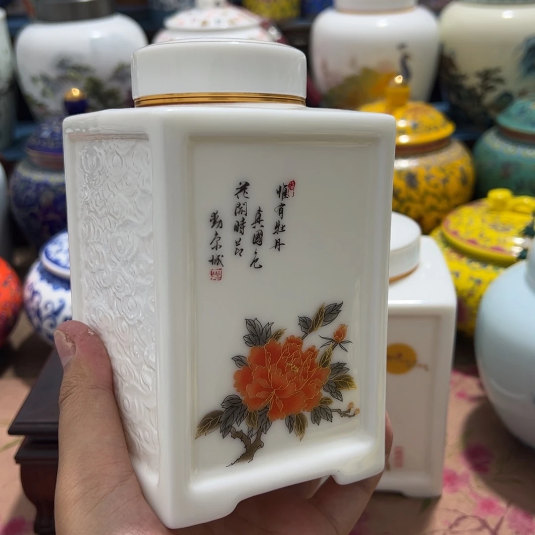 高端定制的设计风格