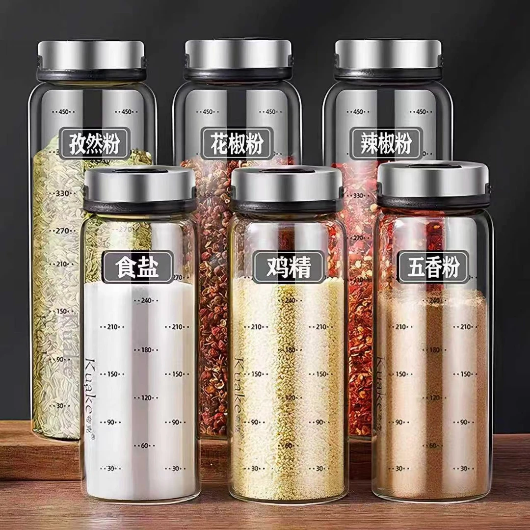 烧烤专用撒料罐调料瓶盐罐调料盒家用厨房新款味精调料罐撒料神器
