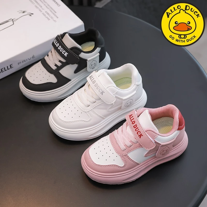 秋季皮面儿童运动鞋男童防滑软底百搭平底板鞋女孩潮流休闲小白鞋