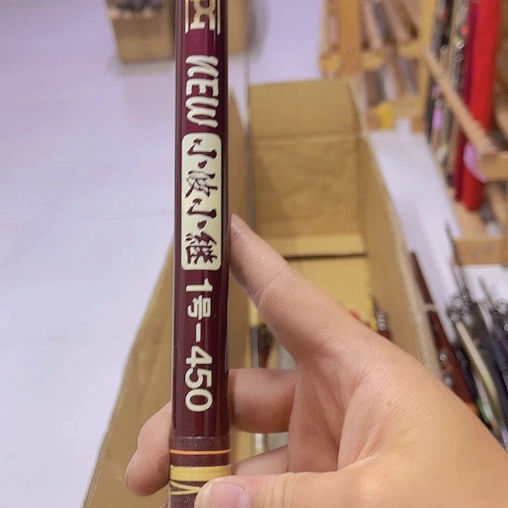 西****牛中古鱼竿 微瑕 一物一拍 看好下单
