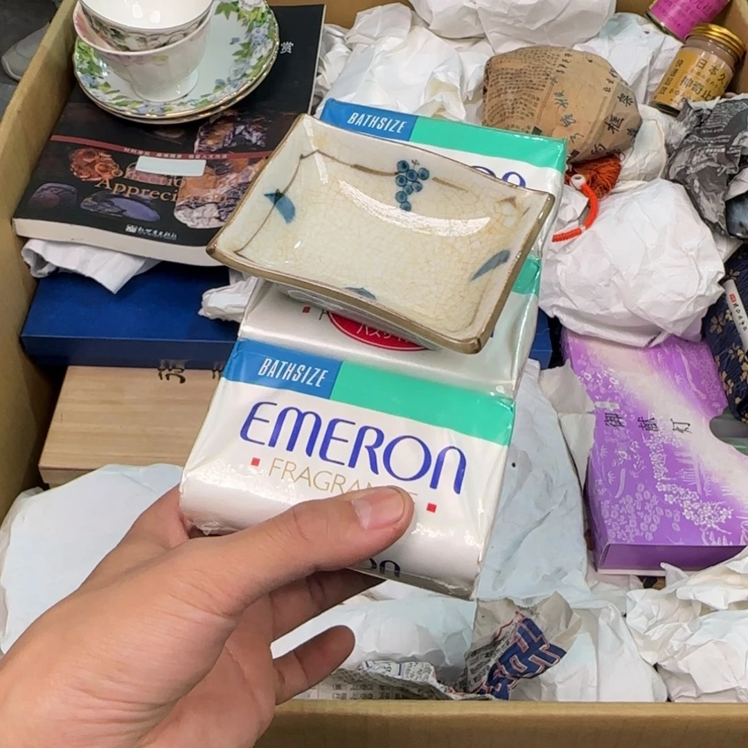 陶瓷孤品单件车里拍