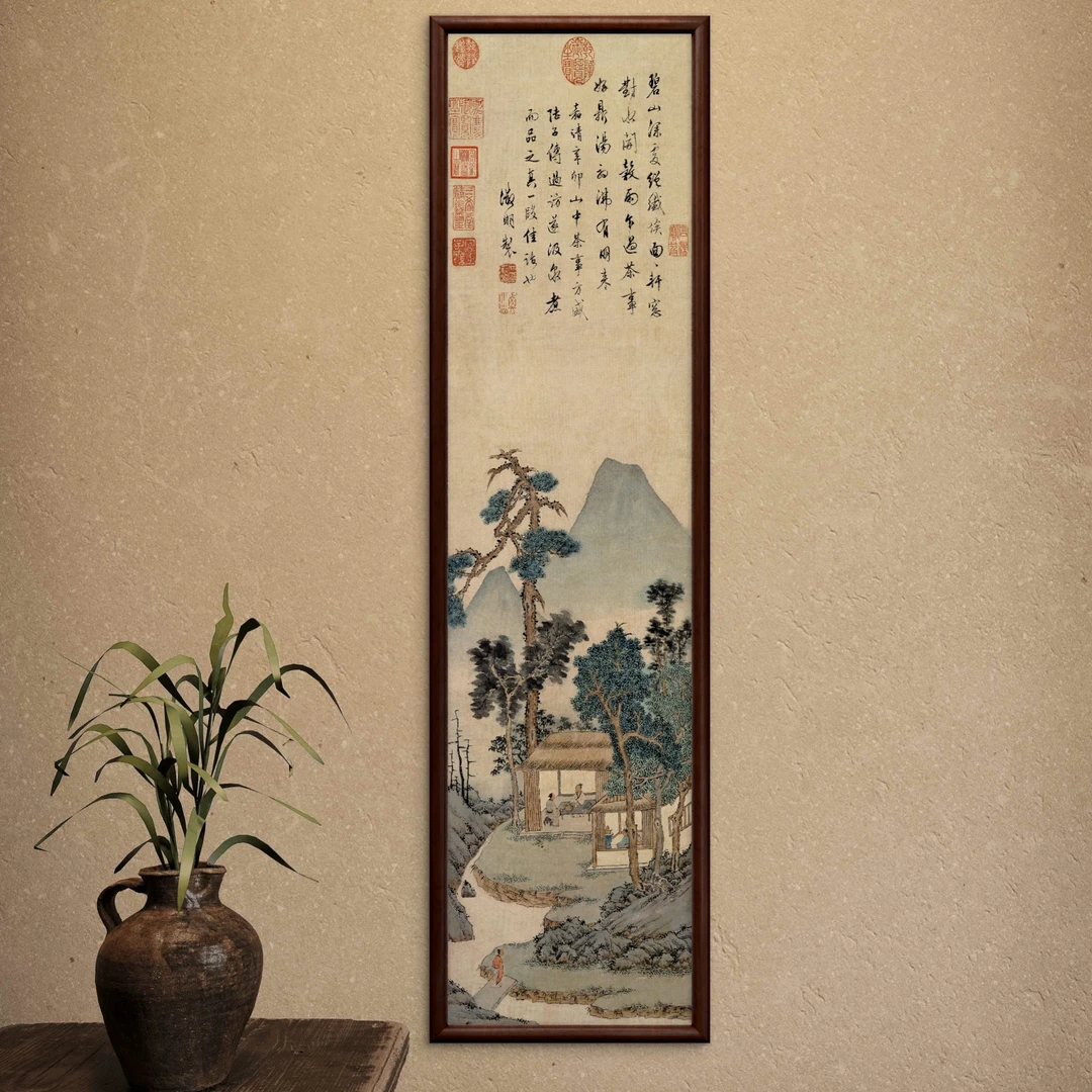 9978-40*150品茶图中式装饰画实木框玄关书房茶室客厅挂画