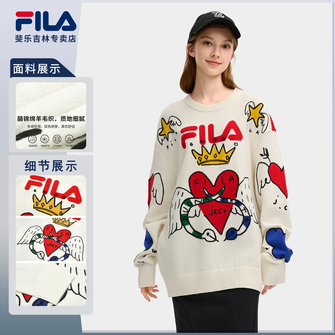 Fila/斐乐【新年战衣】蛇年男女同款休闲宽松绵羊毛衣  F11U519404F