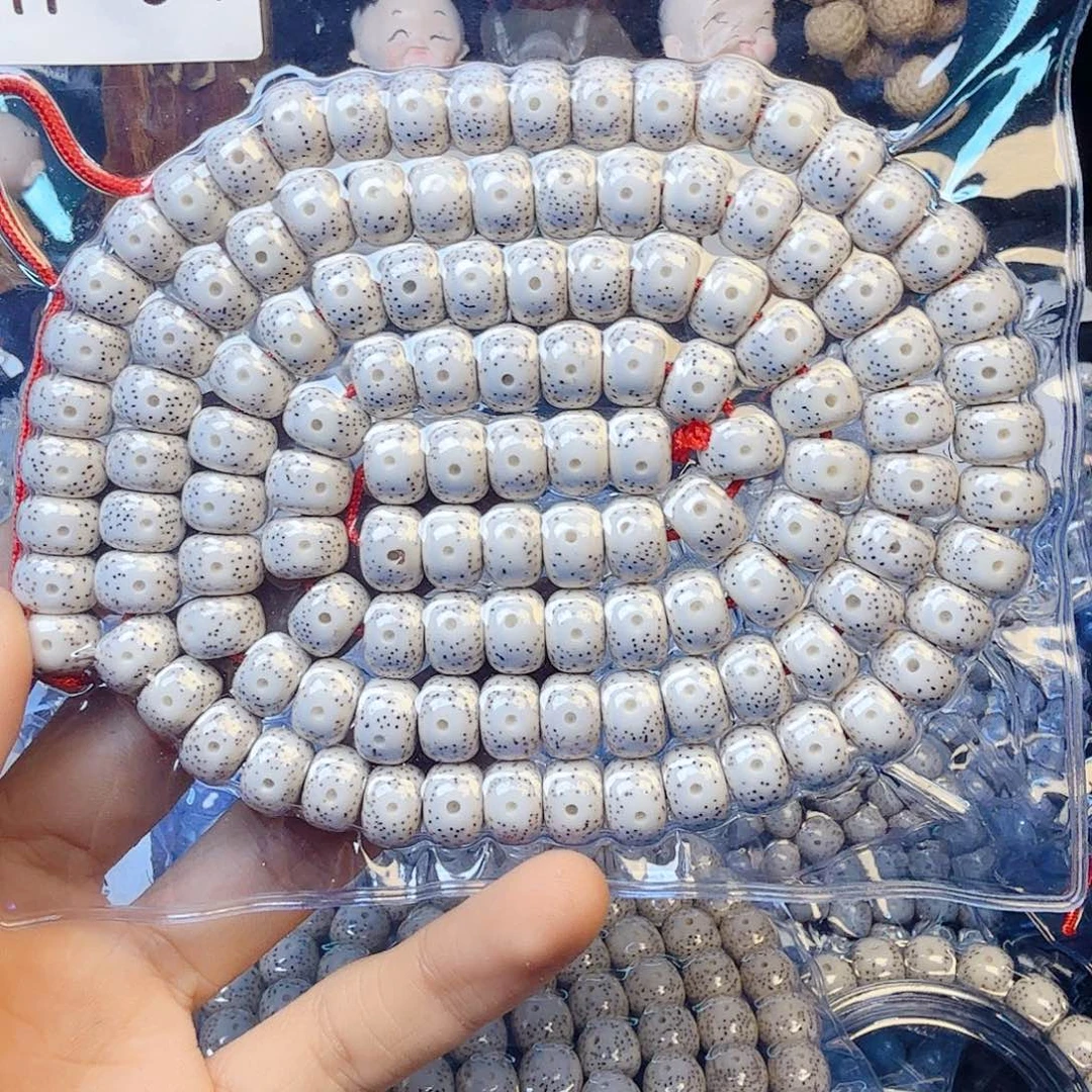 别***子吊坠星月菩提星月菩提