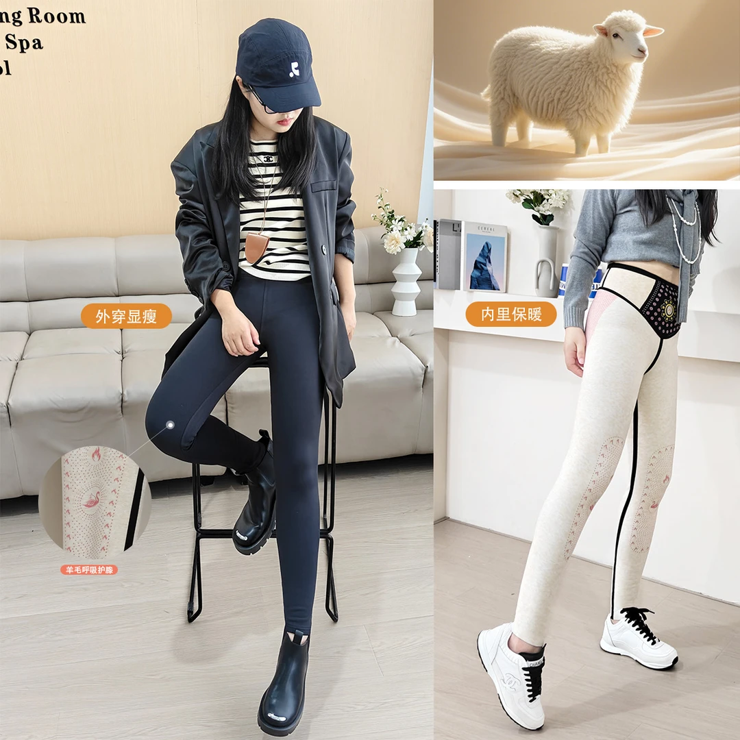 TJ159大码加肥加大芭比裤护膝保暖秋冬鲨鱼裤高弹瑜伽打底裤女