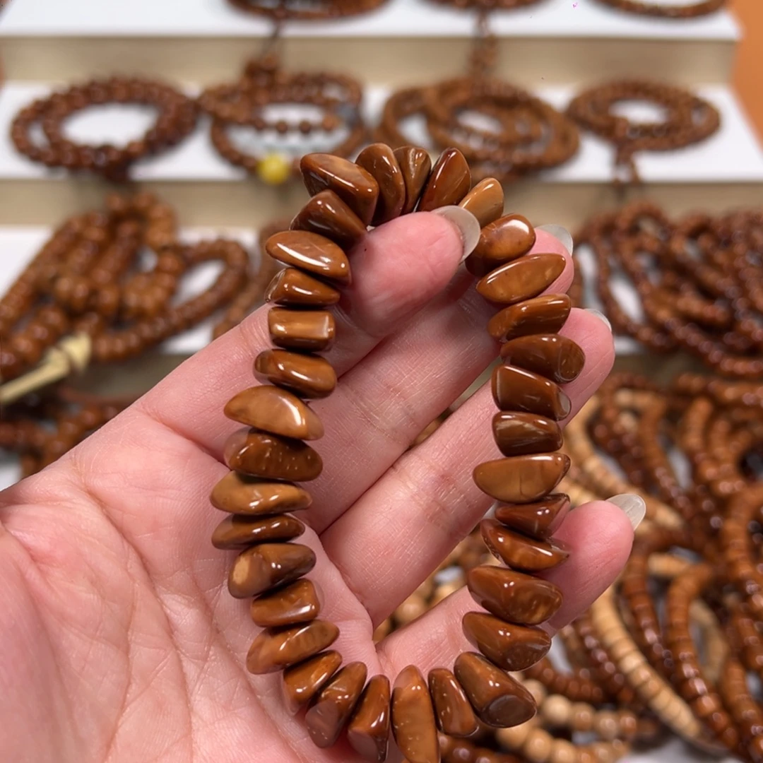 手串库克13随形片片