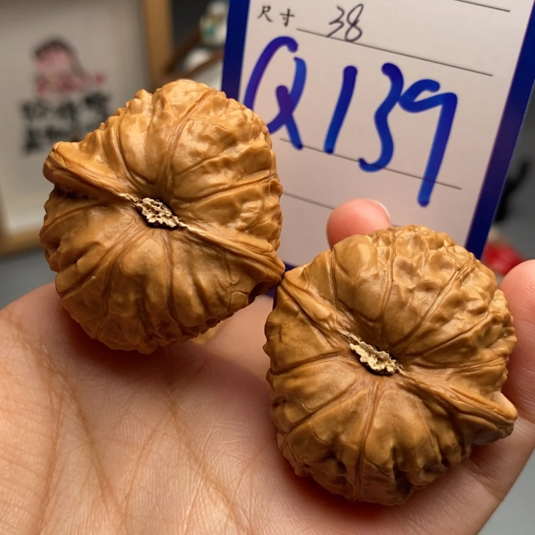 文玩核桃吊坠南瓜38