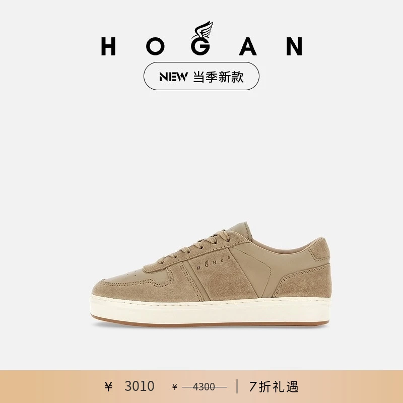 【檀健次同款系列】HOGAN男士2025早春新品H-TV系列运动休闲板鞋