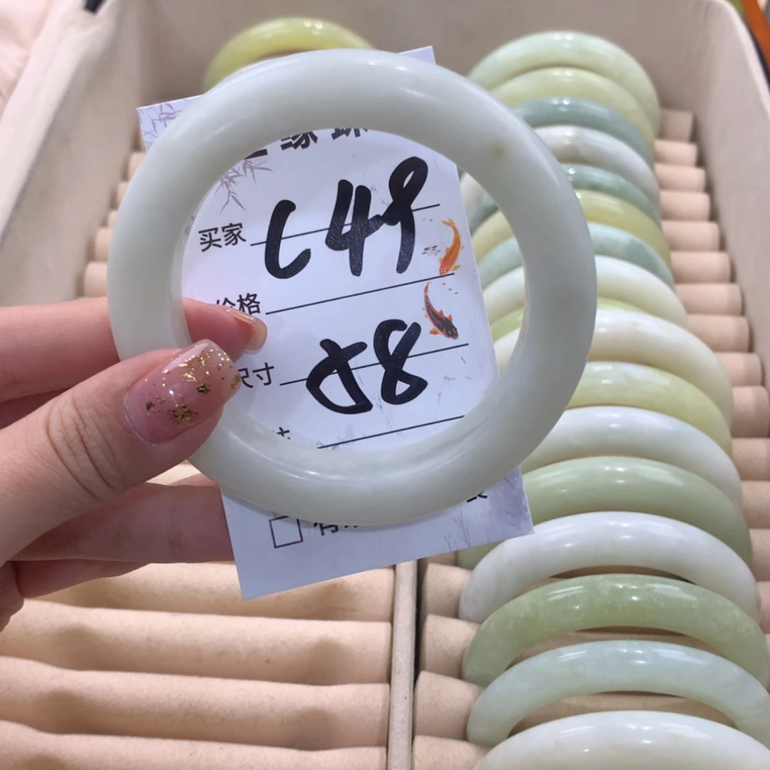 【闪购商品】蛇纹石玉合金手镯