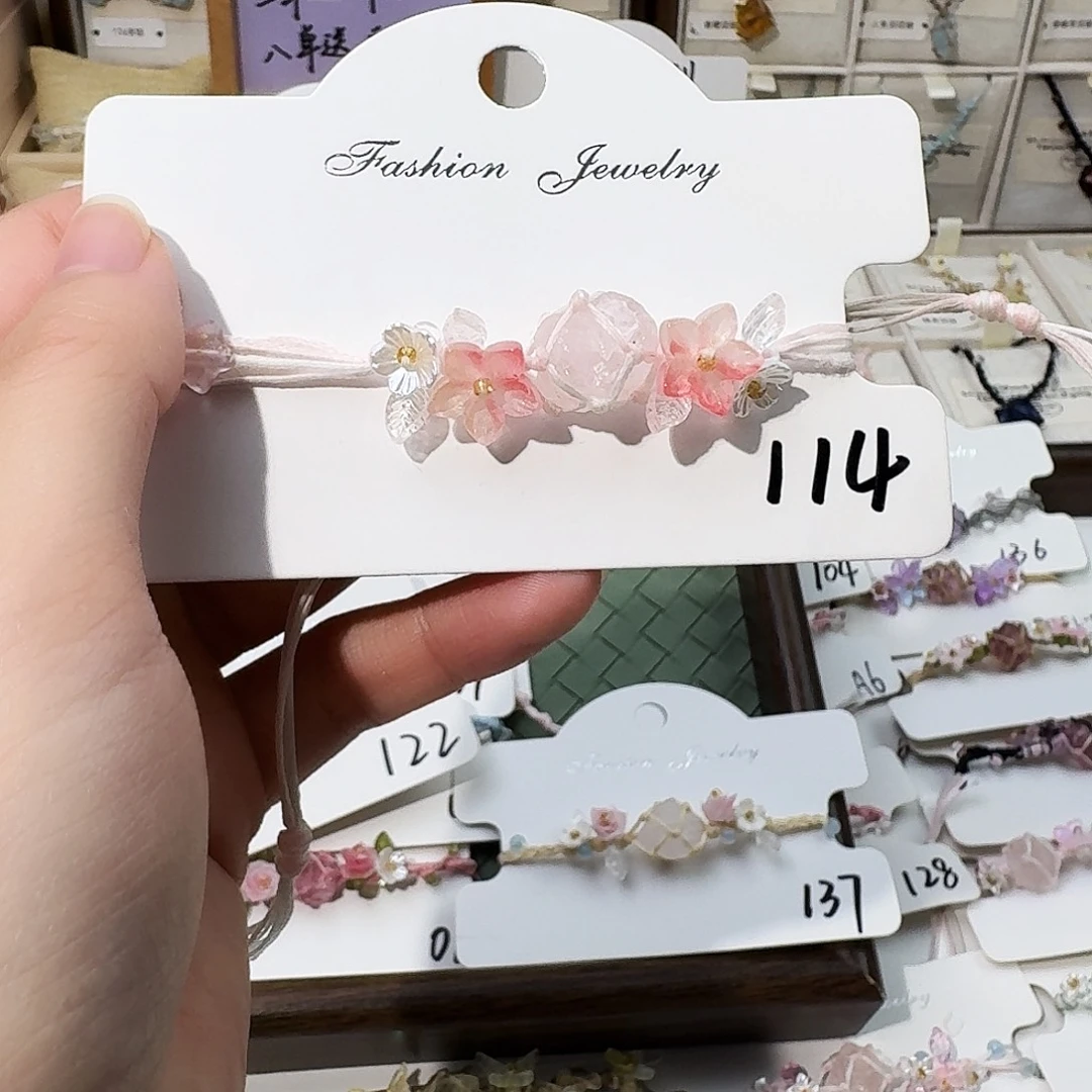 石英石纯铜手绳114