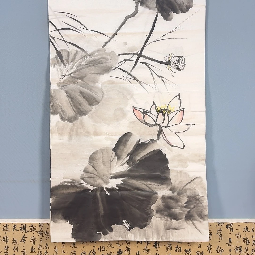 国画930 牡丹仙子们