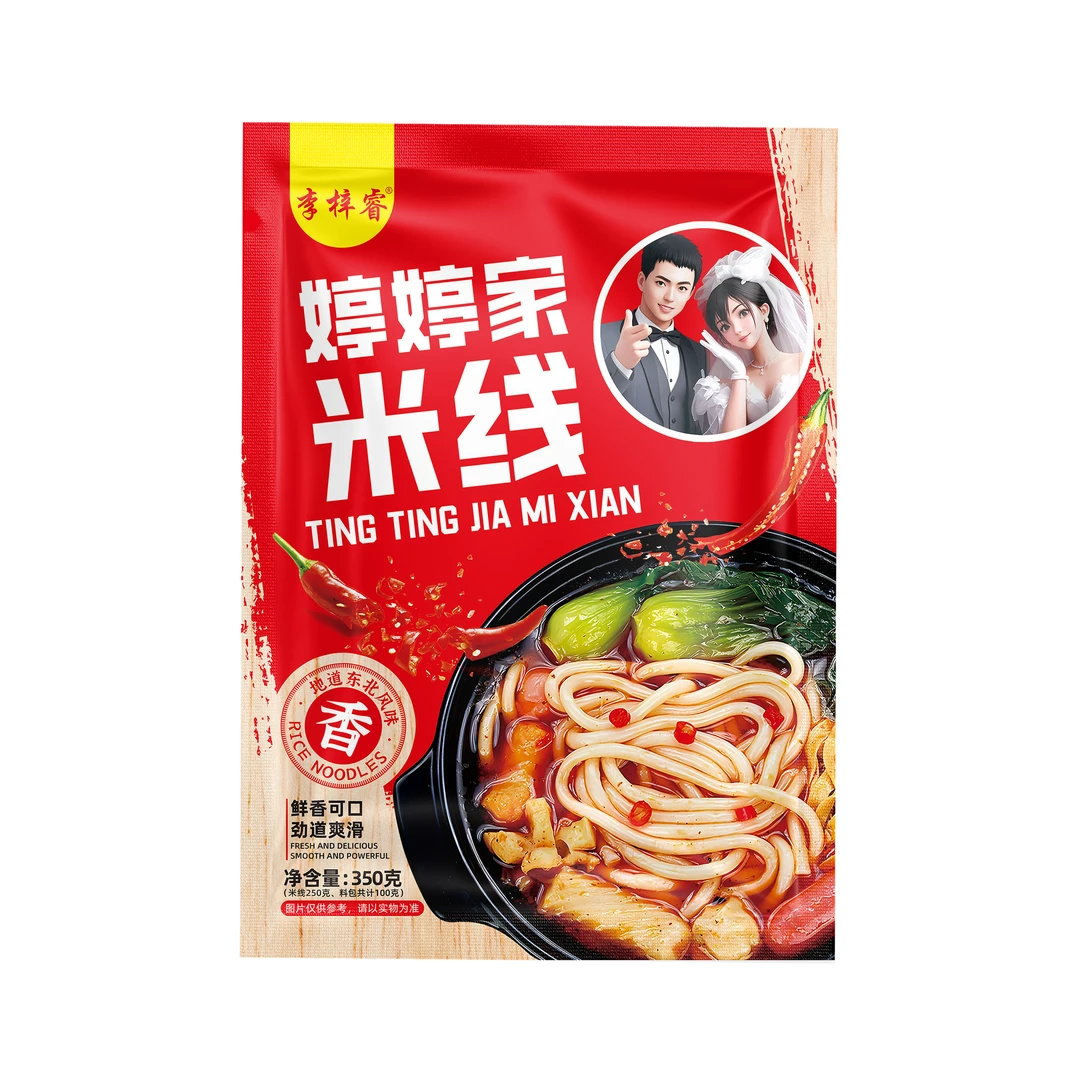 李梓睿婷婷家米线6袋（每袋350克）