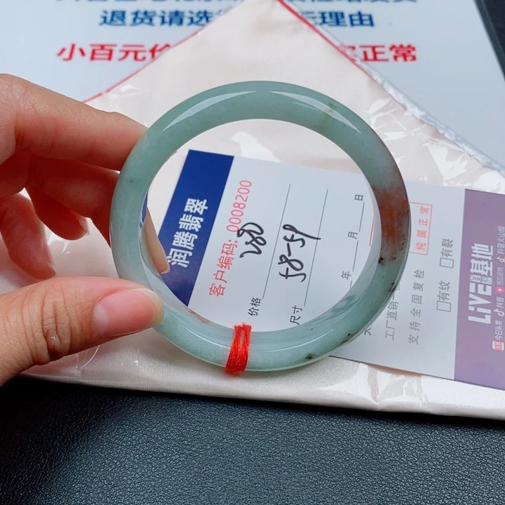 翡翠未镶嵌手镯天然缅甸A货翡翠手镯