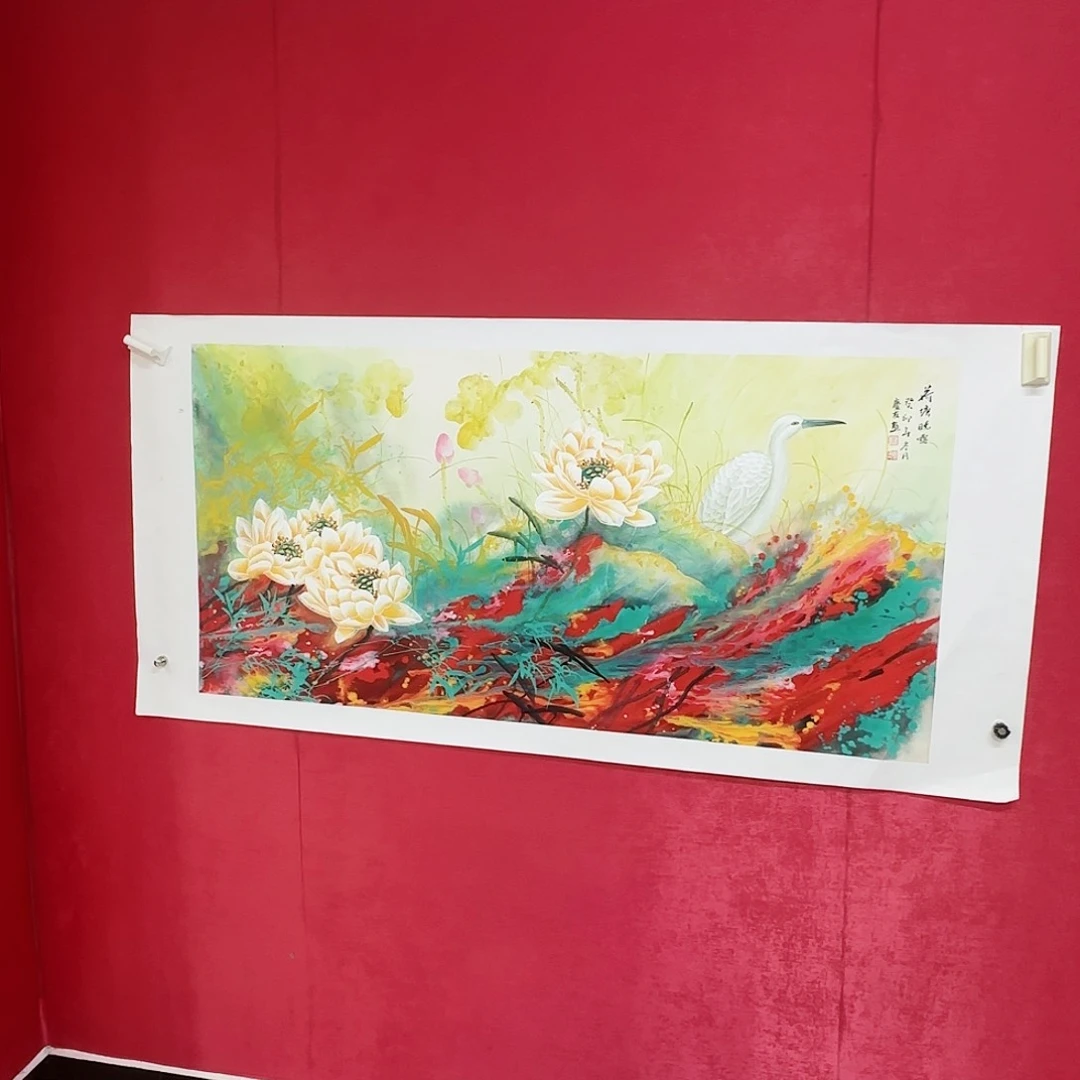 国画红皮书指出该公司