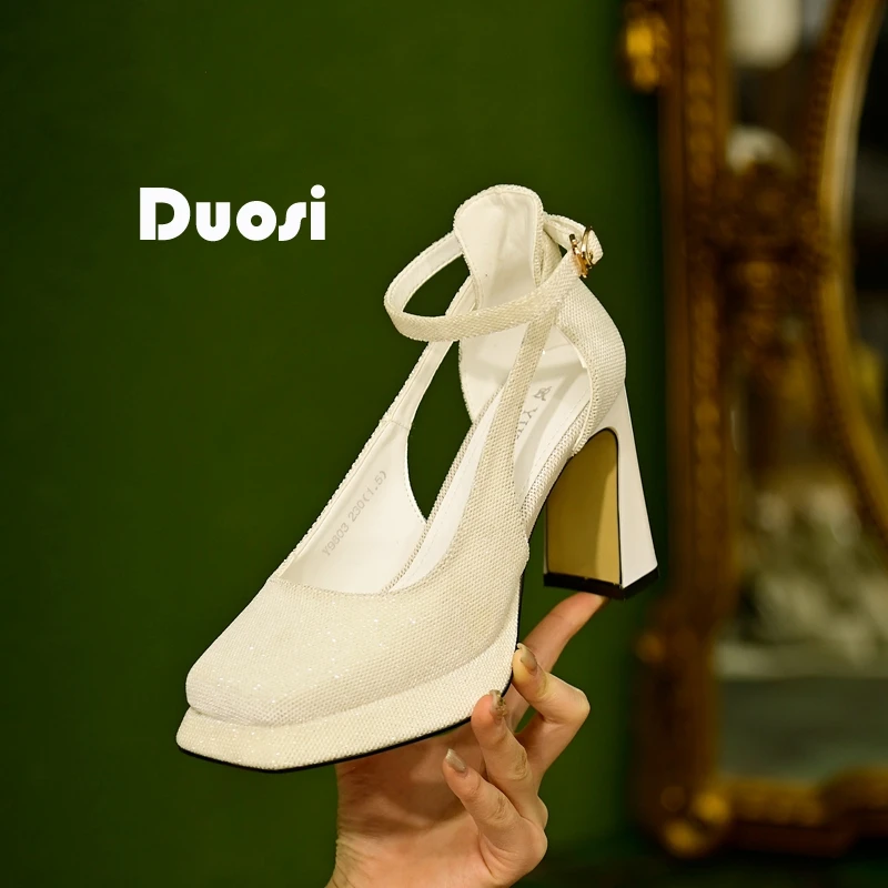 【DUOSI】8cm白色婚纱鞋女一字扣宴会鞋粗跟单鞋时尚高跟鞋Y9803