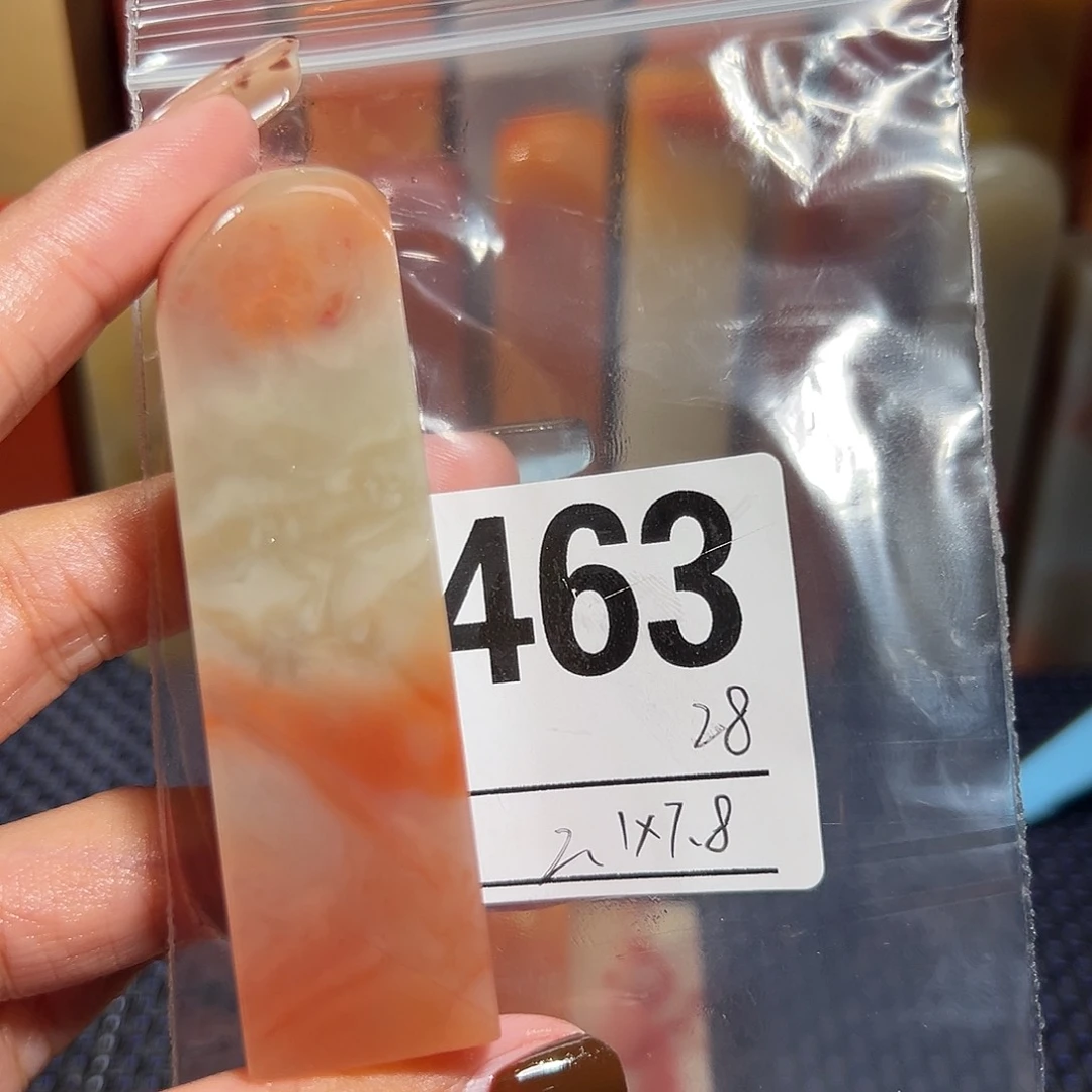 【闪购商品】寿山石印石老挝石