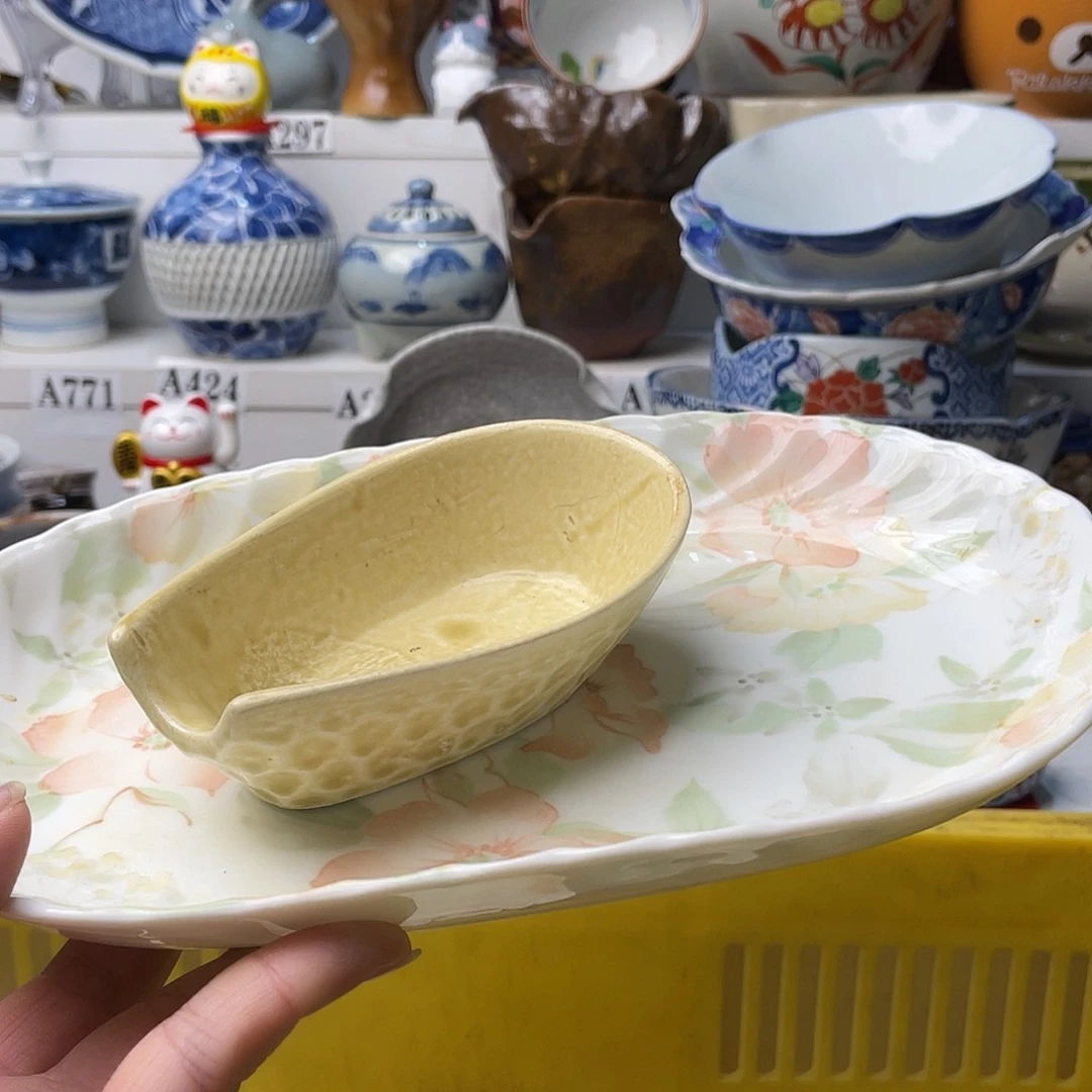 瓷片来**昭哈哈哈我来拉了啊笑而不