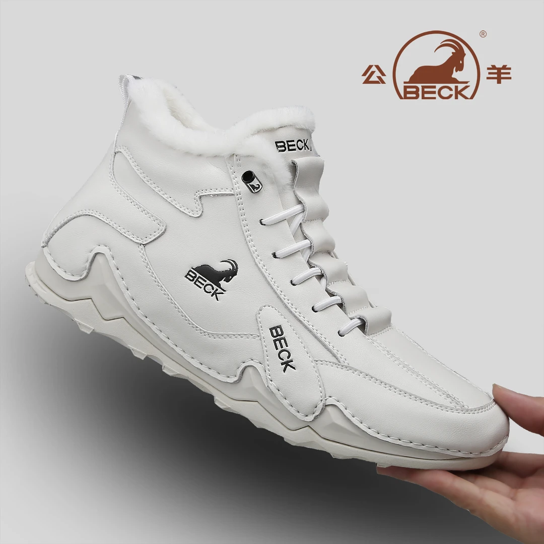 公羊男鞋2025秋冬季新款真皮高帮鞋子男款软底运动白色男士休闲鞋