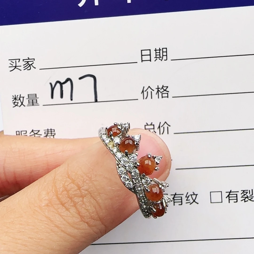 银S925镶嵌戒指翡翠戒指