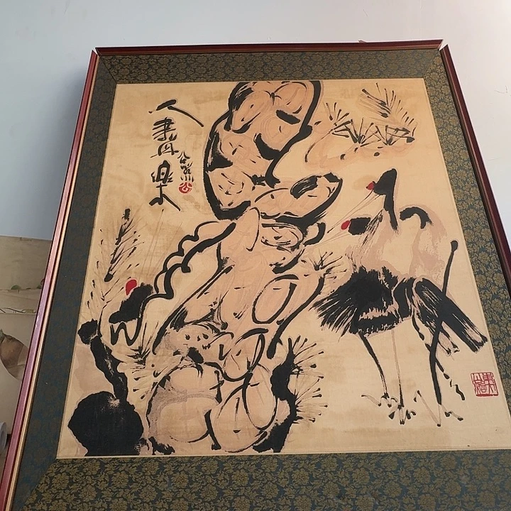 南***丶中古字画作品有磕碰瑕疵拍下看
