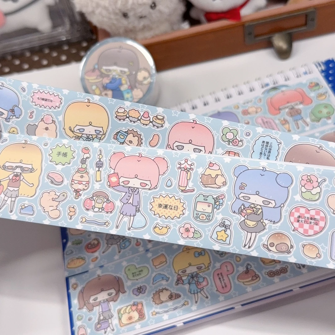 米娅纤纤Miiya 豆豆小人切膜合成纸双透盐系手帐胶带原创书写生活