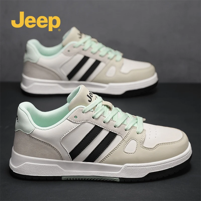 JEEP/吉普男鞋秋季新款百搭时尚男士休闲鞋软底舒适低帮学生板鞋