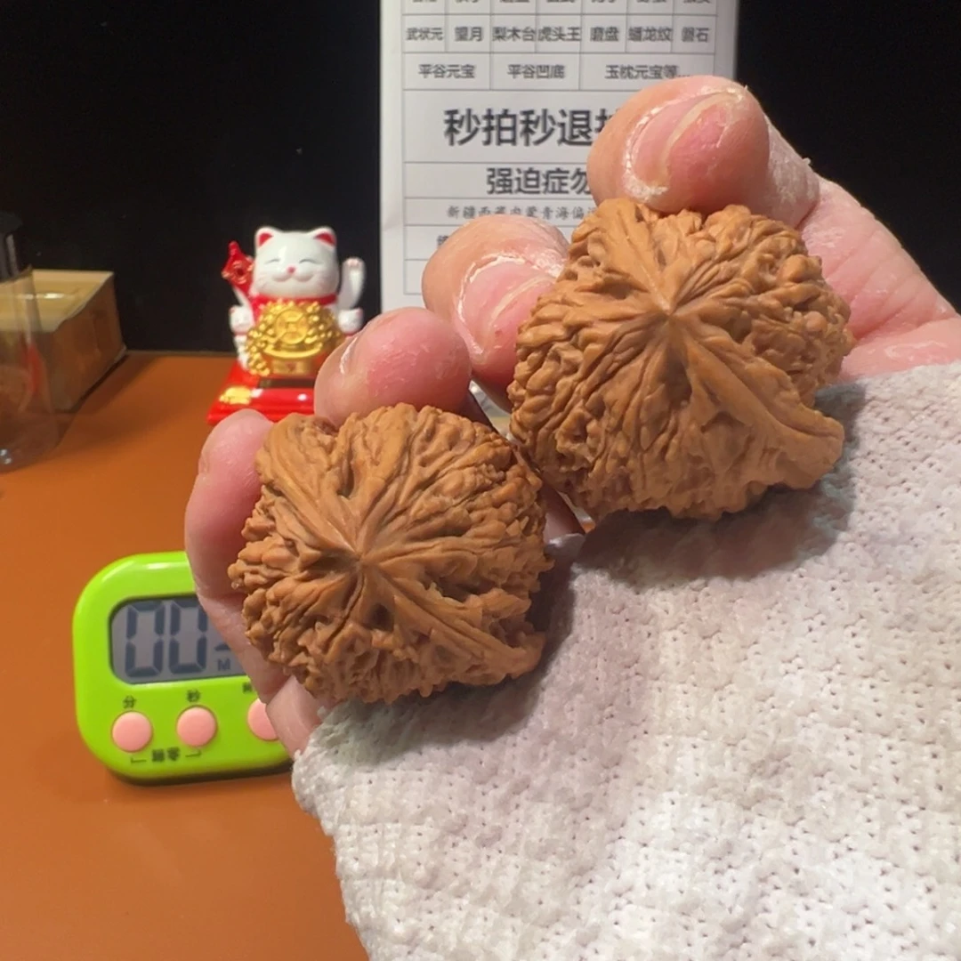 a***w文玩核桃把件南疆石